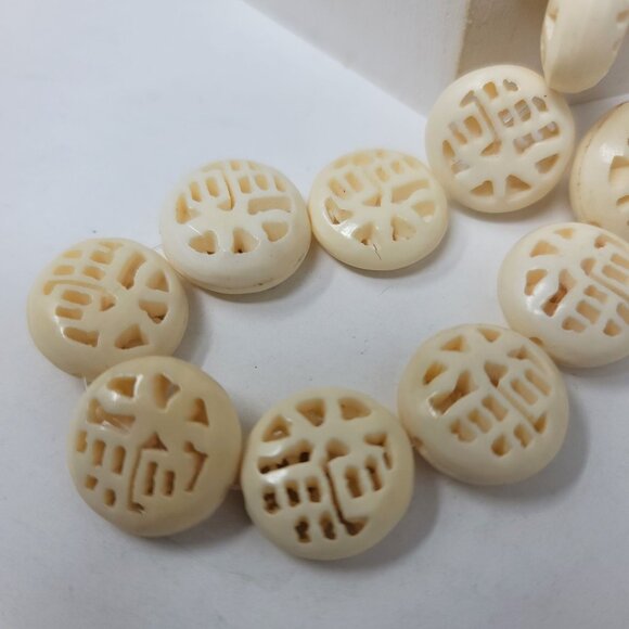 Carved Bone Beads with Intricate Chinese Symbol 20 mm - Picture 2 of 6